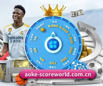 aoke-scoreworld.com.cn APP